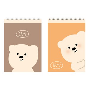 아트모아 곰 종합장 50p, 2개, 랜덤발송