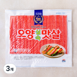 사조오양 오양실속맛살, 1kg, 3개