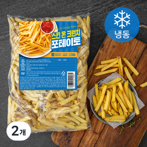 스킨 온 크런치 포테이토 (냉동), 2.5kg, 2개