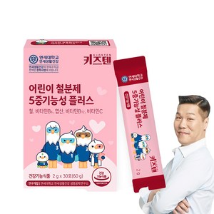 키즈텐 어린이 철분제 5중기능성 플러스, 60g, 1개