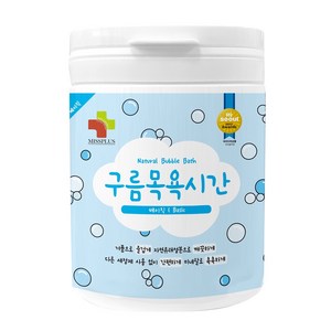 구름목욕시간 베이직 유아바디 입욕제 무향, 500g, 1개