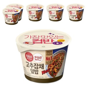 햇반컵반 고추잡채덮밥, 6개, 250g