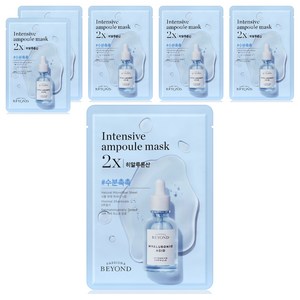 비욘드 앰플 가득한 마스크 2X 히알루론산 25ml, 1개입, 6개