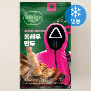 비비고 통새우 만두 (냉동), 200g, 1개