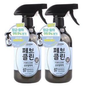 더블유드레스룸 페브클린 섬유탈취제 본품, 500ml, 2개