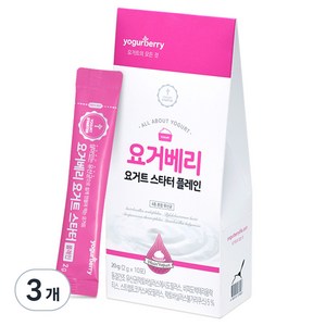 요거베리 요거트 스타터 플레인 요거트 파우더, 2g, 10개입, 3개