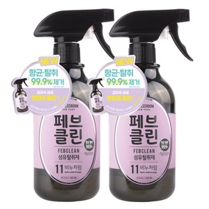 더블유드레스룸 페브클린 섬유탈취제 No.11, 500ml, 화이트솝, 2개