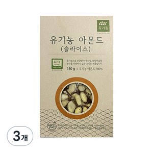 유가원 유기농 슬라이스 아몬드 토핑, 140g, 3개