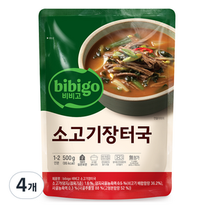 비비고 소고기장터국, 500g, 4개