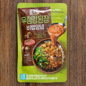 풀무원 우렁 강된장 비빔양념, 150g, 1개