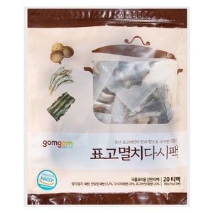 곰곰 표고멸치다시팩, 15g, 20개