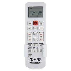 삼성 전용 냉난방 에어컨 리모컨 삼성SQ, 1개