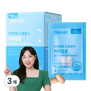 그린몬스터 다이어트 스페셜 4 하비탈출, 18.2g, 3개