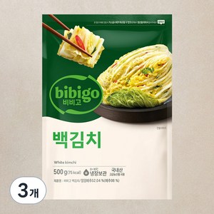 비비고 백김치, 500g, 3개