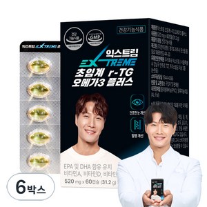 익스트림 초임계 알티지 오메가3 플러스 600mg X 60캡슐, 60정, 6박스