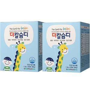 지엠팜 유아용 더칼슘디 영양제 60포, 90g, 2개