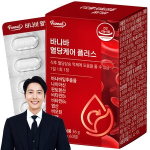 퍼니트 바나바 혈당케어 플러스 36g, 60정, 1개