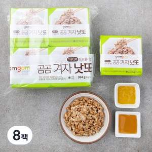 곰곰 겨자 낫또 2입세트, 91g, 8팩