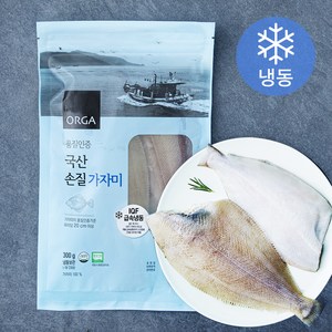 올가홀푸드 품질인증 국내산 손질 가자미 (냉동), 300g, 1개