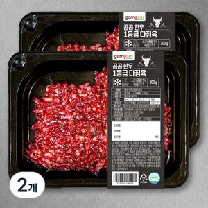 곰곰 한우 1등급 다짐육 (냉장), 300g, 2개