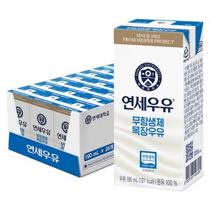 연세우유 무항생제 목장우유, 190ml, 24개