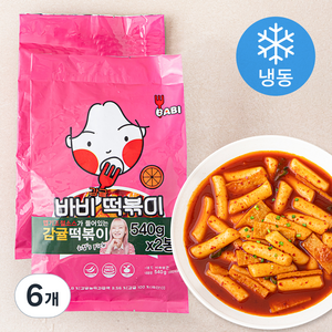 바비 감귤 떡볶이 (냉동), 540g, 6개