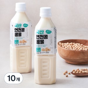 맑은물에 국산 연천콩 콩물, 500ml, 10개