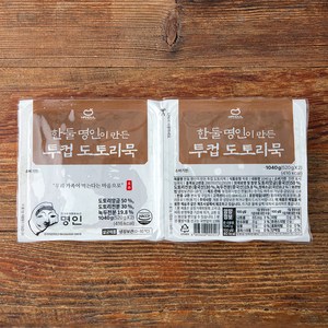 한둘 명인이 만든 투컵 도토리묵, 520g, 2팩