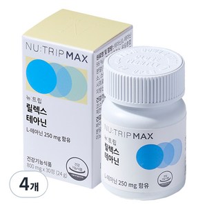 뉴트립 릴렉스 테아닌 800 mg, 30정, 4개