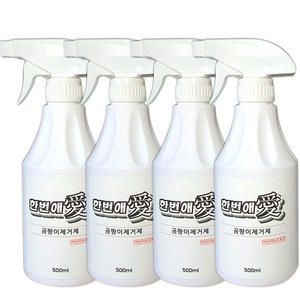 한번애 곰팡이 제거제, 500ml, 4개