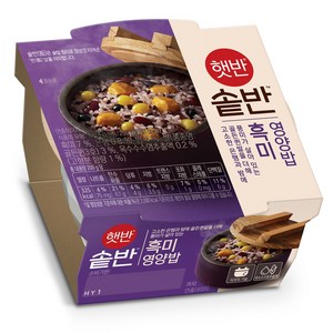 햇반 솥반 흑미영양밥, 200g, 1개