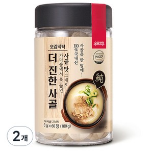 더 진한 사골, 180g, 2개