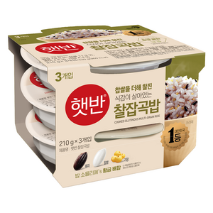 햇반 찰잡곡밥, 210g, 3개