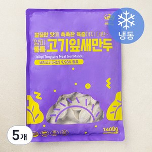 얇피 통통 고기잎새만두 (냉동), 1.4kg, 5개