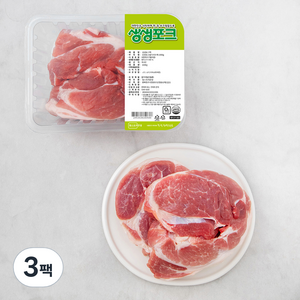 생생포크 한돈 앞다리살 수육용 (냉장), 1000g, 3개