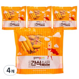 곰곰 간식 소시지 오리지널, 1kg, 4개