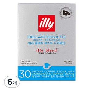 일리 클래식 로스트 디카페인 레귤러 원두커피믹스, 1.6g, 30개입, 6개