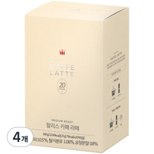 할리스커피 카페 라떼, 15g, 20개입, 4개