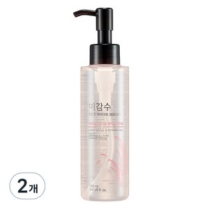 더페이스샵 미감수 브라이트 라이트 클렌징 오일, 150ml, 2개