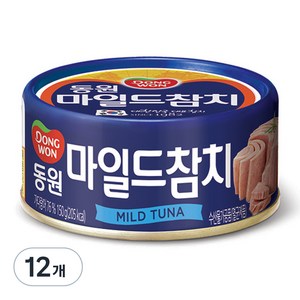 동원 마일드참치, 150g, 12개