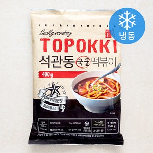 석관동떡볶이 국물 떡볶이 (냉동), 1개, 490g