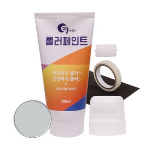 달나라롤러페인트 간단보수용, 그레이, 200g, 1개