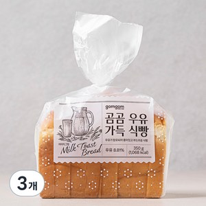 곰곰 우유 가득 식빵, 350g, 3개