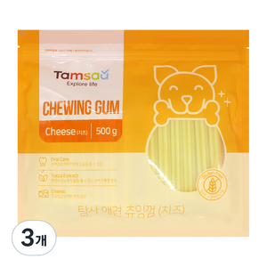 탐사 강아지 츄잉껌 500g, 치즈맛, 3개