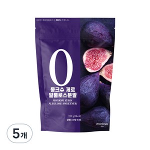 몽크슈 제로 알룰로스 분말, 350g, 5개