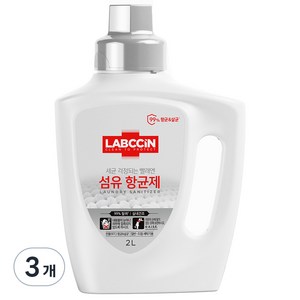 랩신 섬유항균제 본품, 2L, 3개