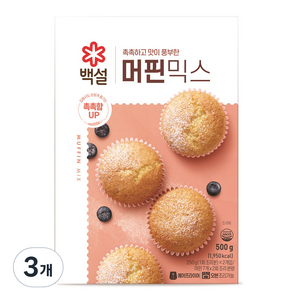 백설 머핀믹스, 3개, 500g