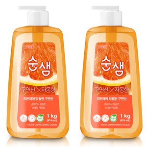 순샘 구연산 자몽향 주방세제, 974ml, 2개