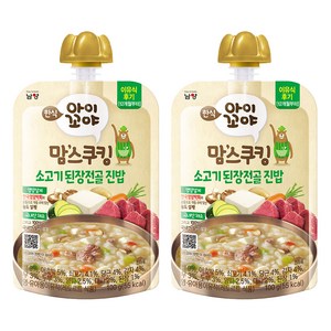 아이꼬야 맘스쿠킹 레토르트 이유식 100g, 2개, 소고기 된장전골 진밥