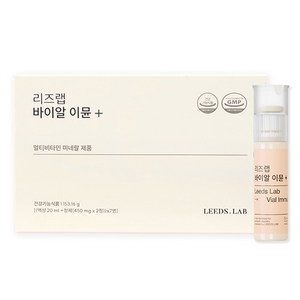 리즈랩 바이알 이뮨 플러스 종합 멀티비타민&미네랄 7일분, 7회분, 1개